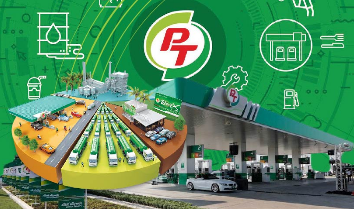 PTชูเป้ารายได้ปี63โต10% รุกฐานใหม่อัพพอร์ตธุรกิจ