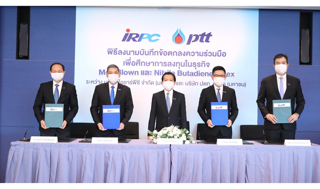 Ptt จับมือ Irpc ร่วมศึกษาผลิตวัตถุดิบสำหรับอุปกรณ์ทางการแพทย์ - Thunhoon