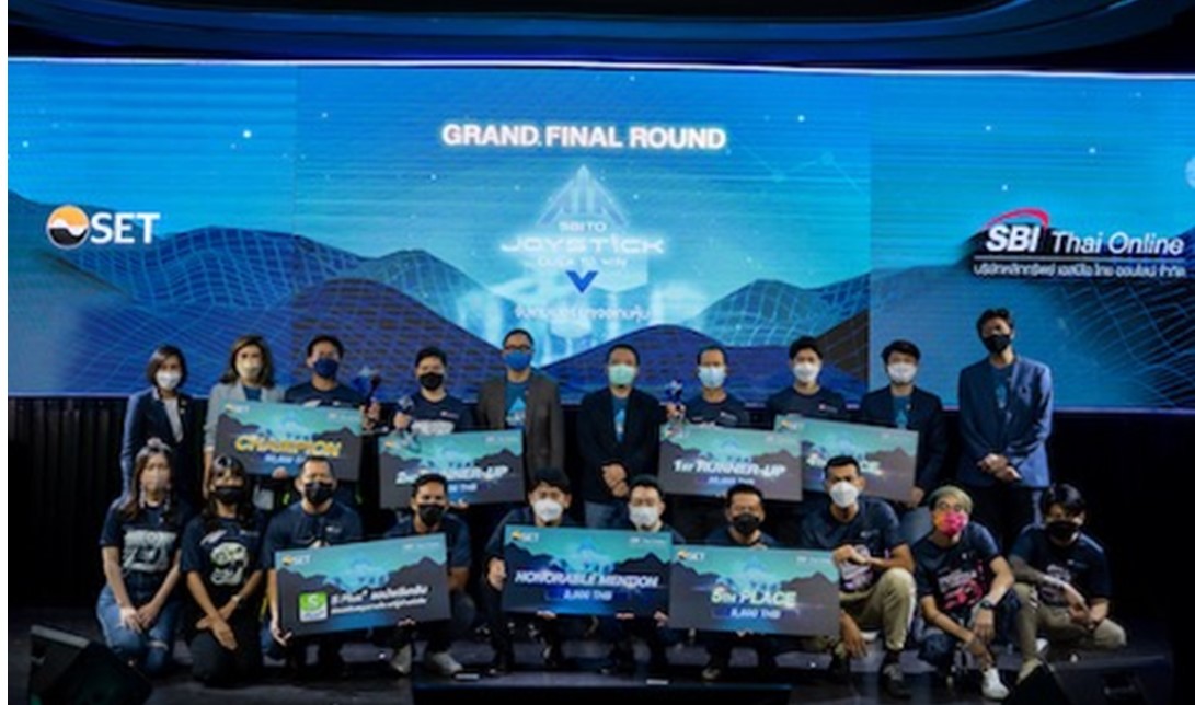 Sbito มอบรางวัลผู้ชนะการแข่งขัน 'Sbito Joystick Click To Win' เกมเมอร์ ชนเกมหุ้น  ครั้งแรกในไทย - Thunhoon