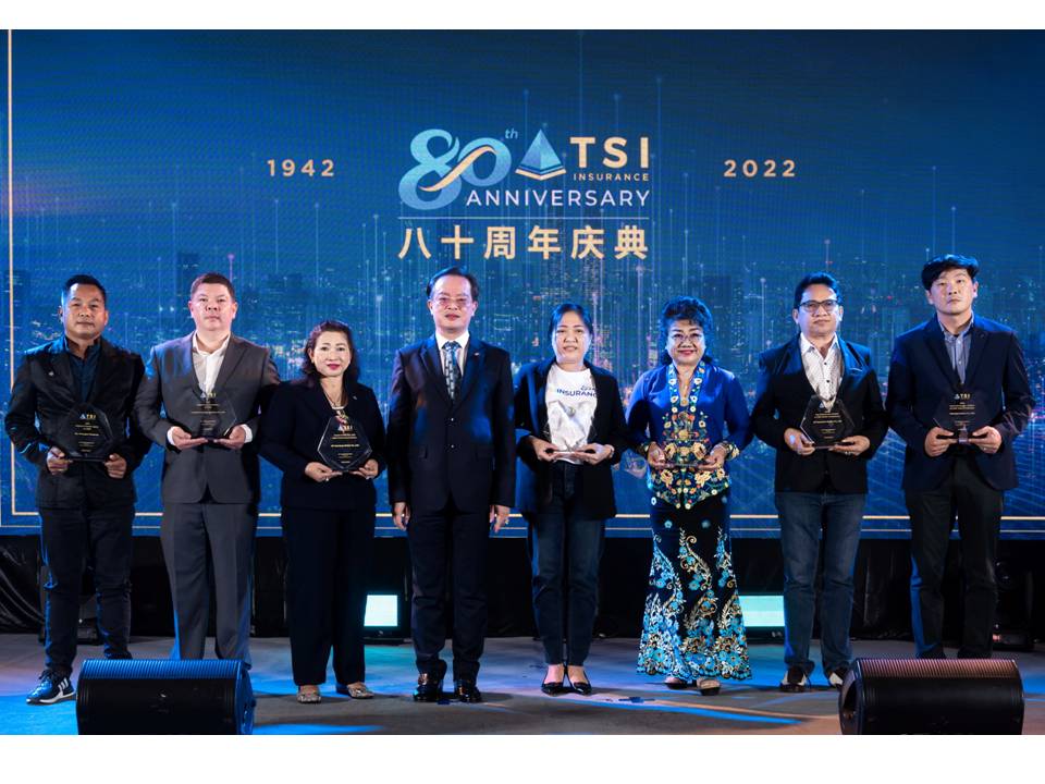 TSI Insurance ฉลองวาระครบรอบ 80 ปี