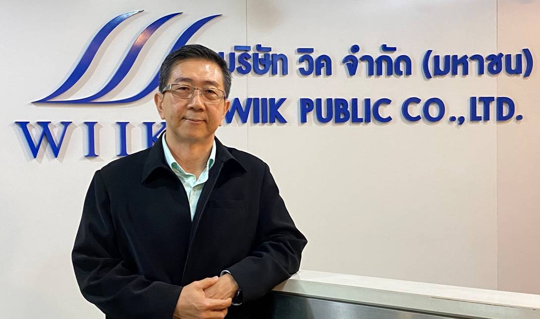 ส.ส่งเสริมผู้ลงทุนไทยฯ ประเมิน ‘WIIK’  100 คะแนนเต็ม ในการจัดประชุม AGM Meeting ปี65 