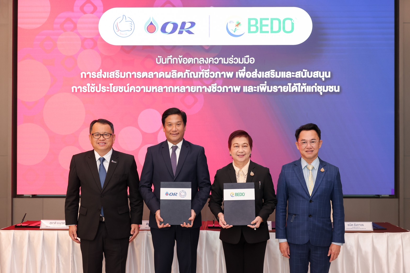 OR จับมือ BEDO ส่งเสริมผลิตภัณฑ์ชีวภาพ เพิ่มรายได้ชุมชน ผ่าน “โครงการไทยเด็ด” 