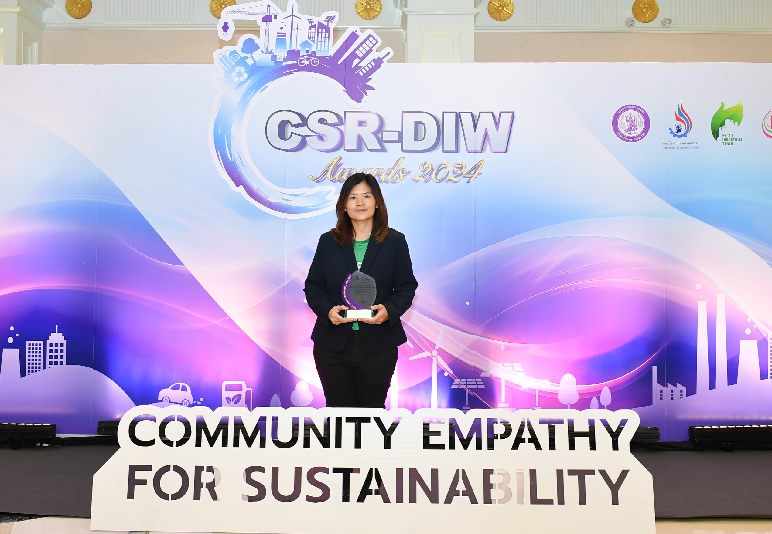 NER รับรางวัล CSR-DIW Award 2024 ปีที่ 3 สะท้อนความมุ่งมั่นสู่การพัฒนาที่ยั่งยืน