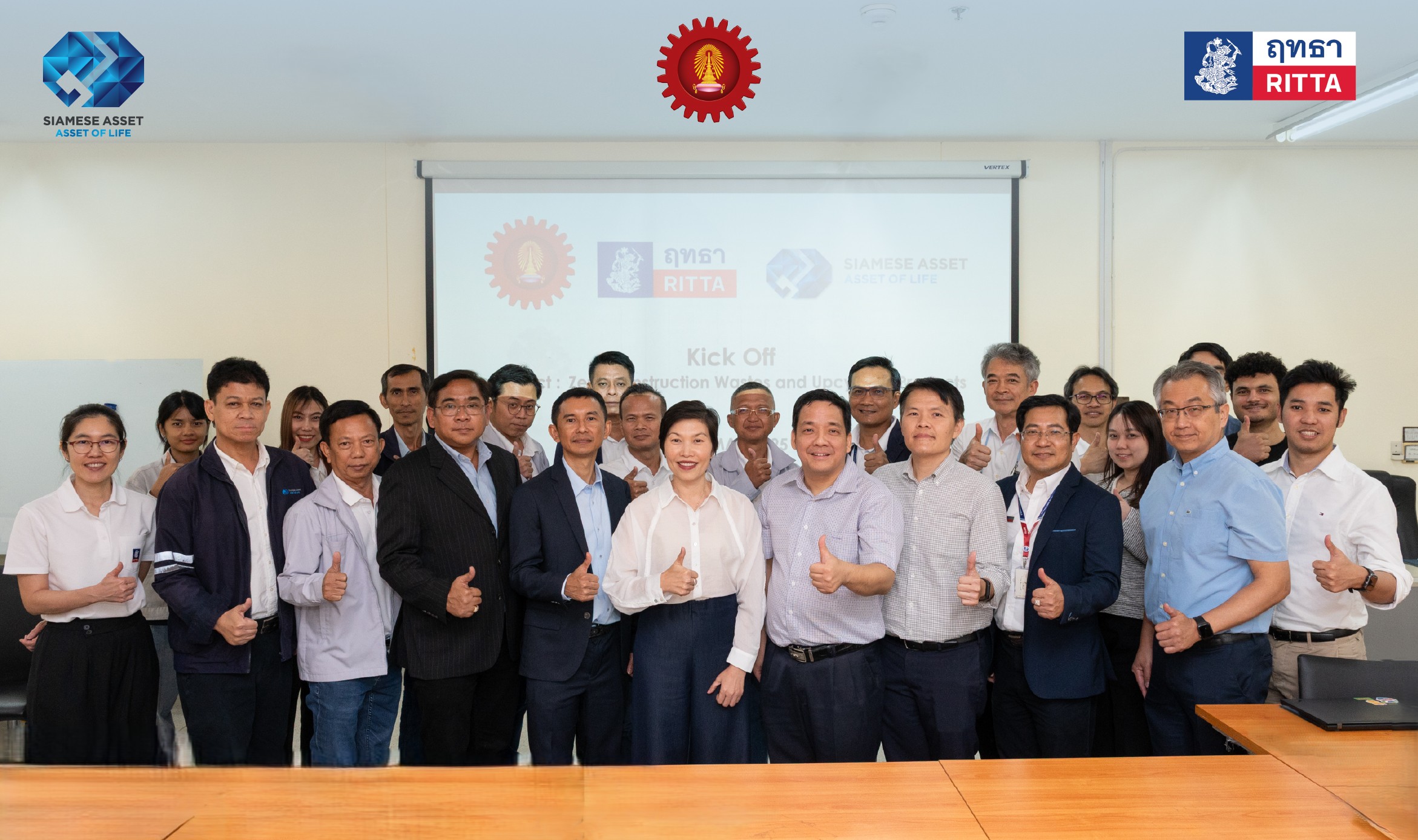 เปิดตัวโครงการ "Zero Construction Wastes and Upcycling Products"