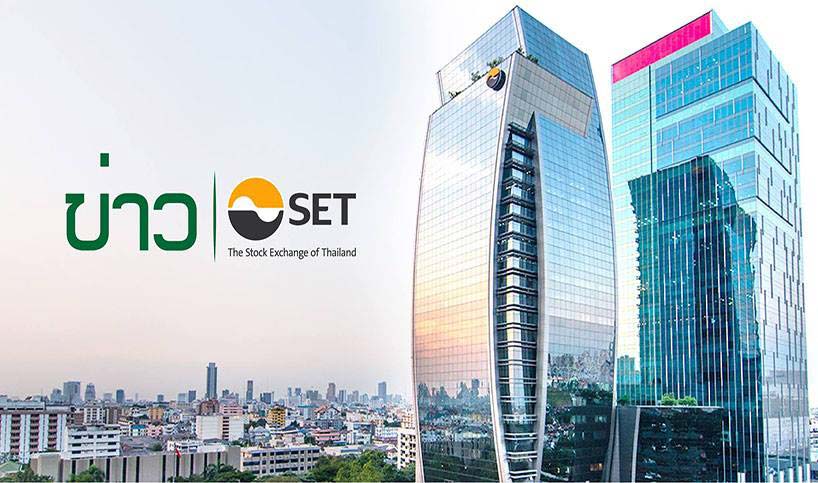 SCC ราคาลดลง 5% บล.บัวหลวงมองปิโตรฯแนวโน้มอ่อนแอ