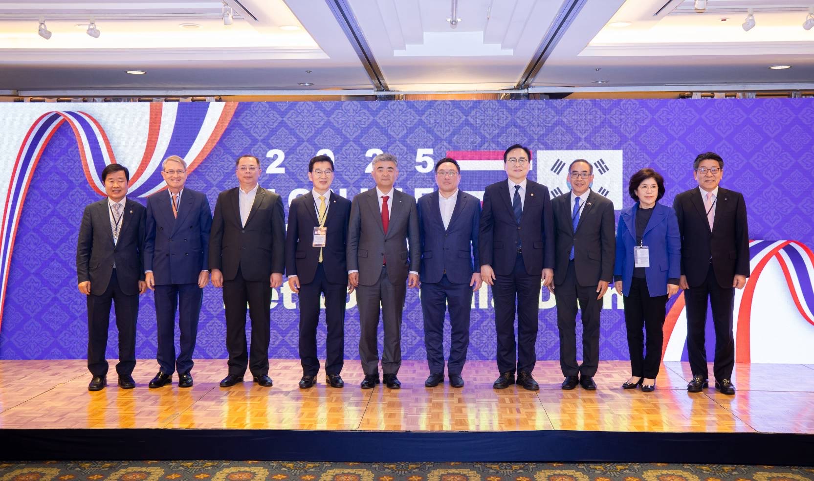 BGRIM ร่วมงาน IGNITE Thailand-Korea Business Forum 2025 ย้ำความร่วมมือด้านพลังงานสะอาด 