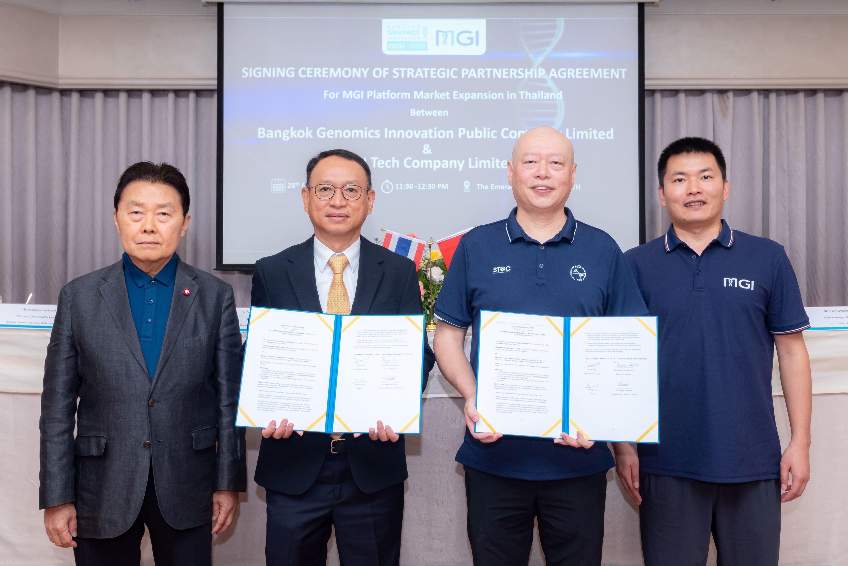 BKGI จับมือ MGI Tech ขยายแพลตฟอร์ม NGS