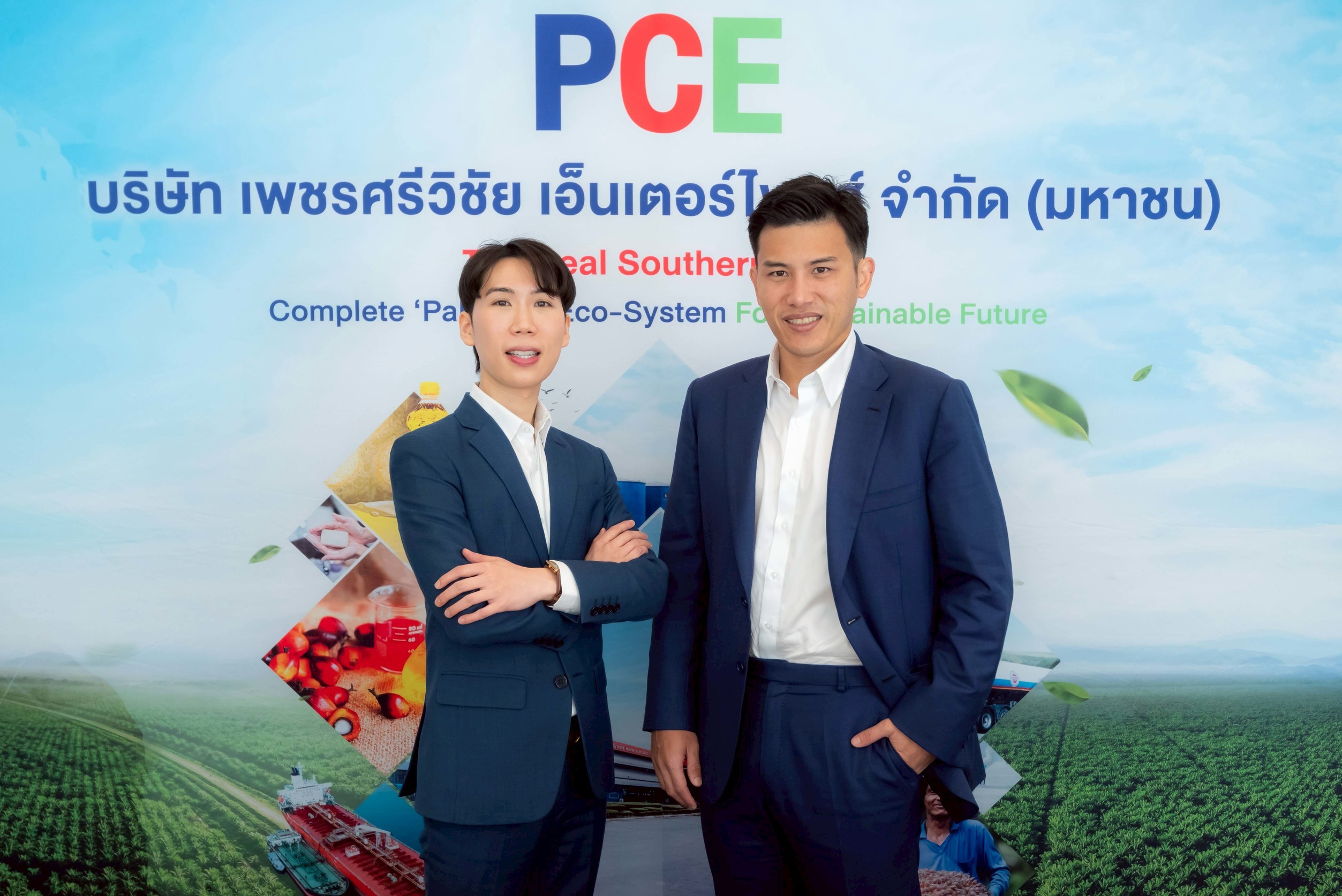 PCE ลุย! ส่งออกกะลาปาล์มคุณภาพสูง