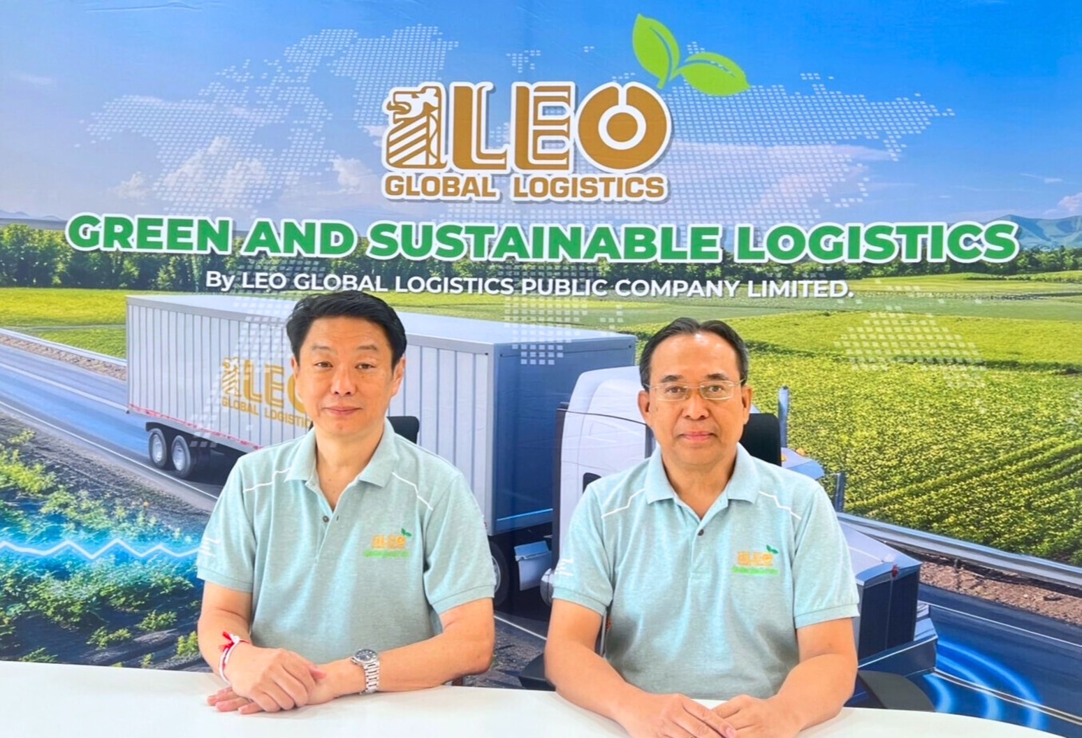 LEO คาด Q2/68 สดใส ลุยธุรกิจ Non Freight-Non-Logistics เต็มพิกัด