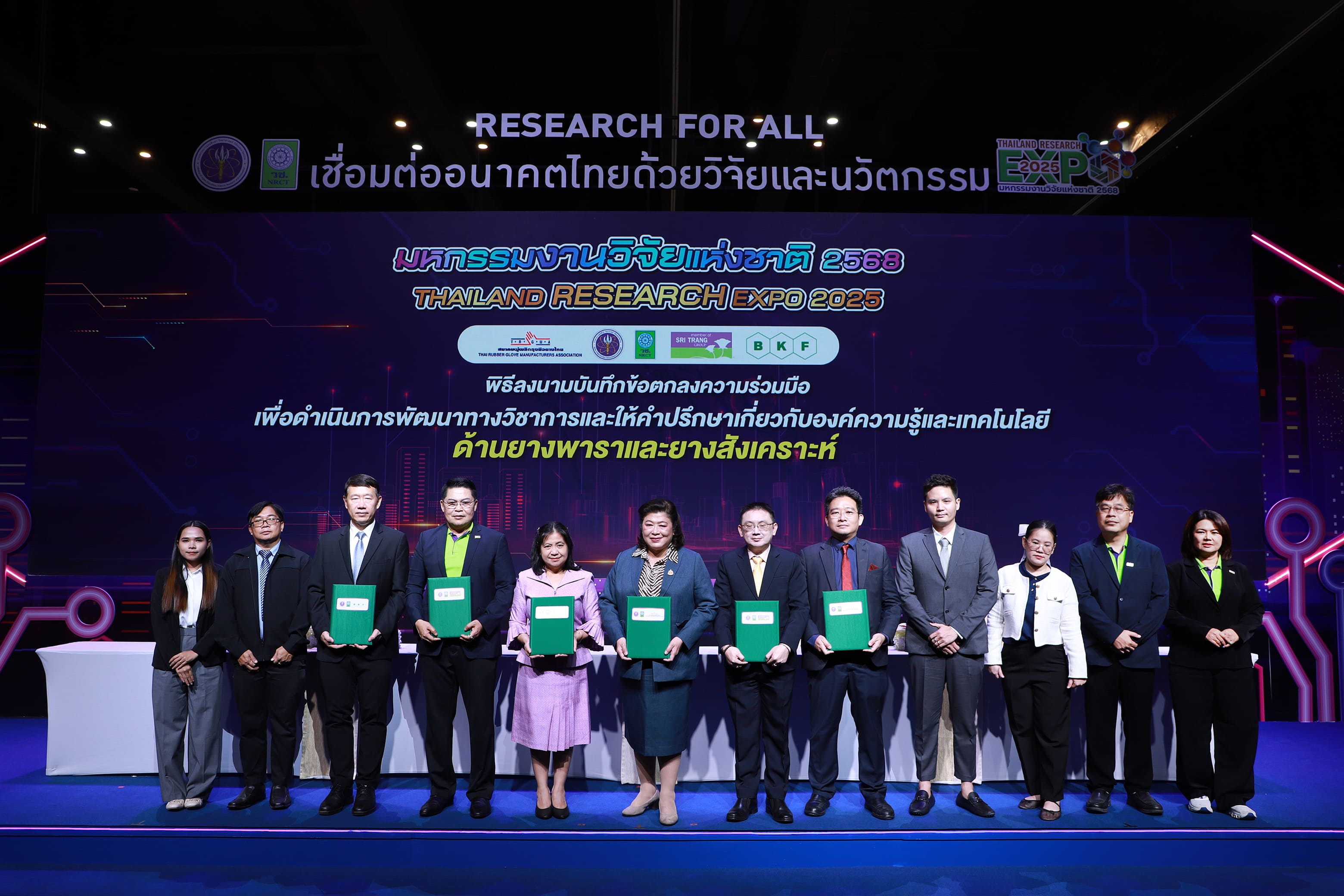 STA จับมือ วช. ขับเคลื่อนงานวิจัย-เทคโนโลยียางพารา