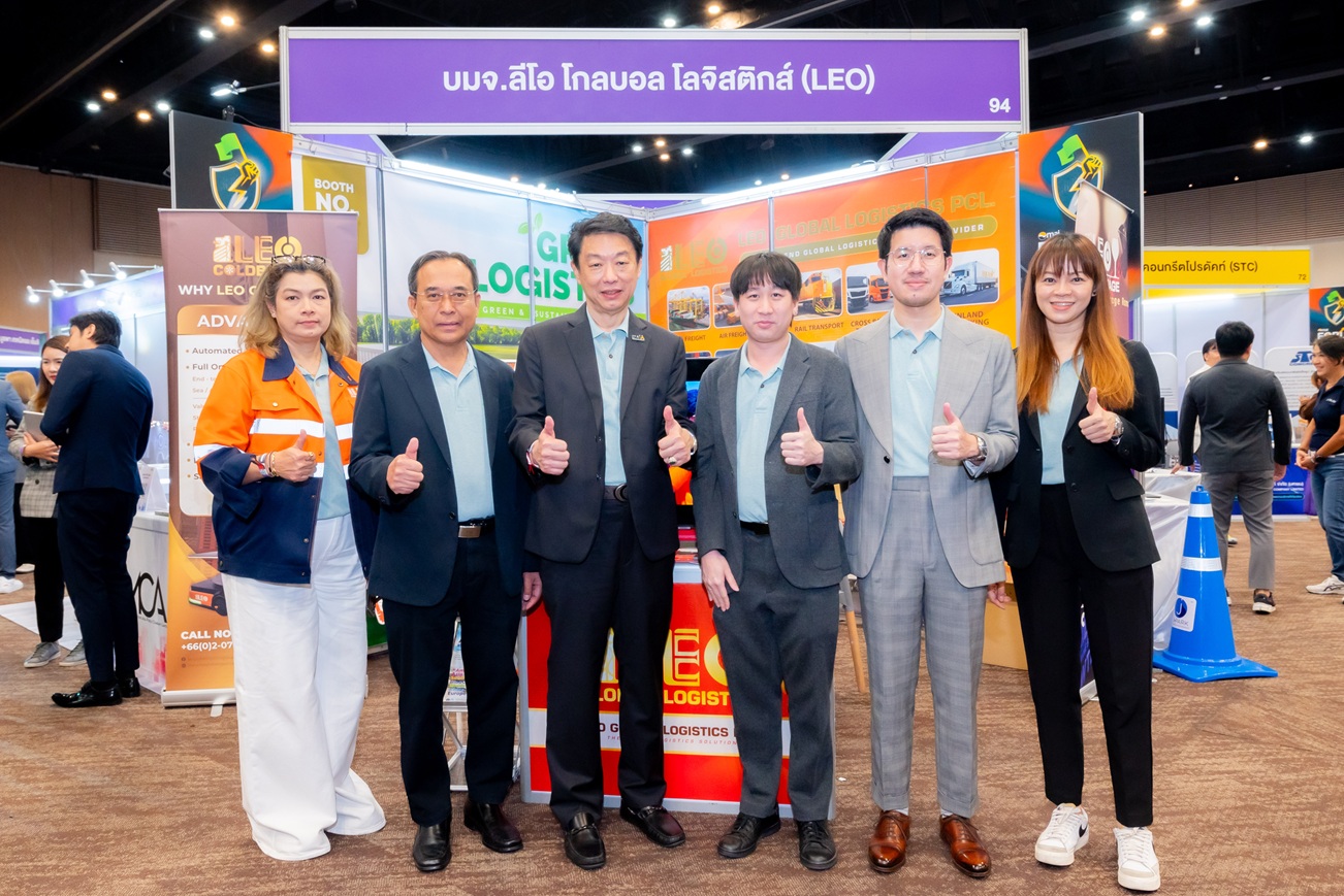 LEO อัปเดตแผนธุรกิจในงาน mai FORUM 2025 