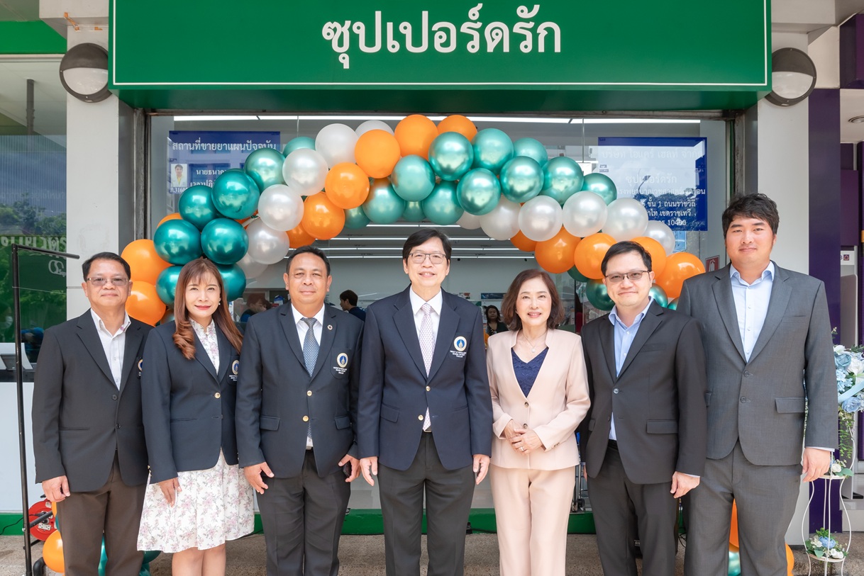 HL เดินหน้าขยายสาขาร้านขายยาแบรนด์ "ซุปเปอร์ดรัก"