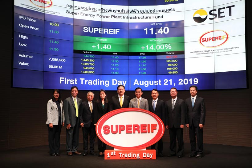 SUPEREIF เริ่มซื้อขายในตลาดหลักทรัพย์ฯ วันแรก